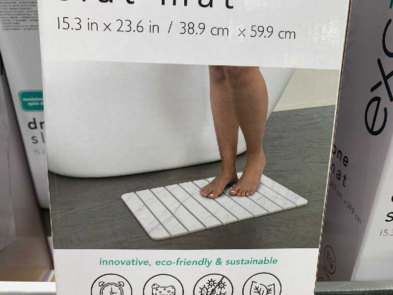 #Costco好市多02月新品通知EXCELL 矽藻土地墊 #1126607