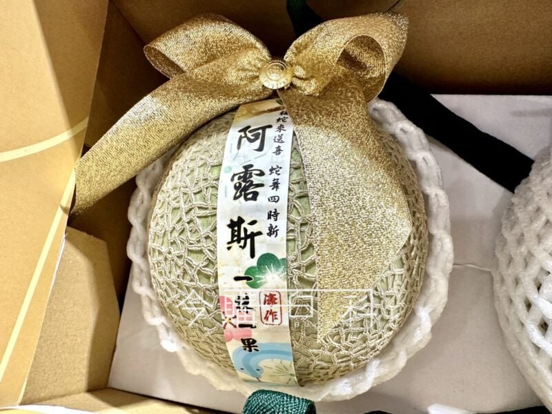新品情報連結 