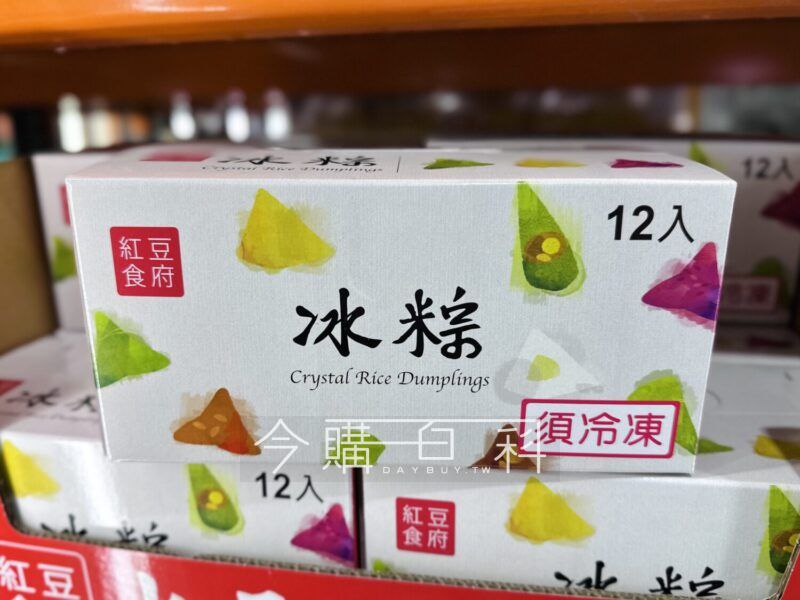 優惠情報看這邊 