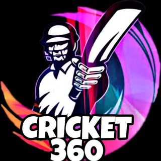 🏏❤️CRICKET 360❤️🏏 Telegram Group Link