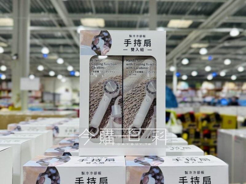 新品情報看這裡 