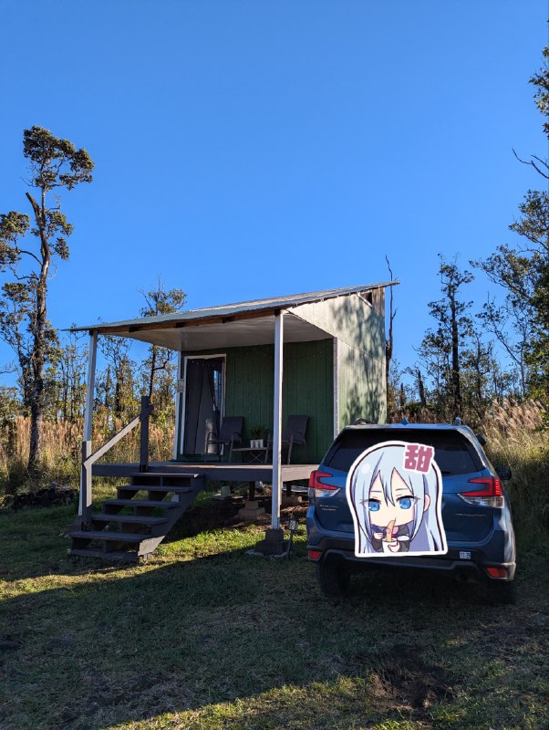 莫名完成了一次房地產考察，以前幻想來夏威夷退休時，檀香山固然買不起，就看見過火山腳下的村裡小房子很便宜，三五萬美元，甚至感覺可以立馬搬
