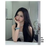 LEEGITYS