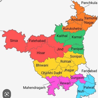 Haryana Gk (हरियाणा सामान्य ज्ञान) Telegram Group Link