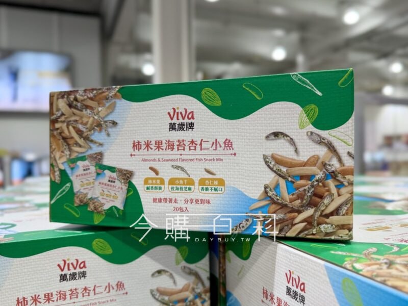 優惠情報連結 