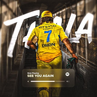 Dream11 private contests🏏 Telegram Group Link