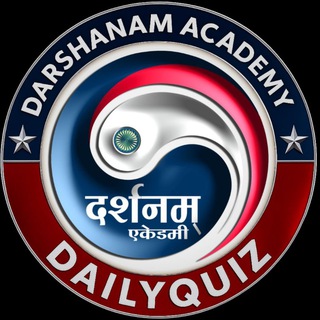 Daily QuizONE 🔔