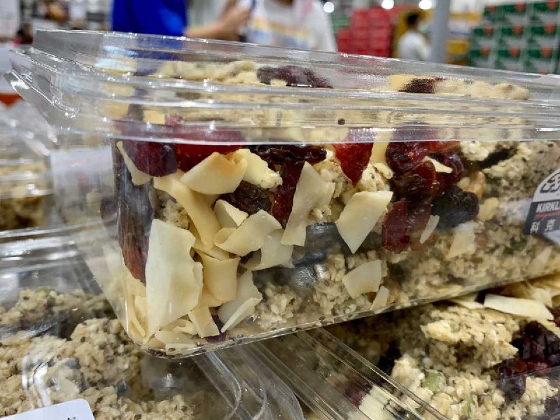 #Costco好市多8月新品通知綜合果仁燕麥棒 #116386