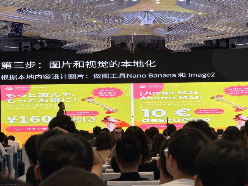 去年说的日赚万刀已达成，今年目标月入百万刀！@aigc1024去年说的日赚万刀已达成，今年目标月入百万刀！@aigc1024
