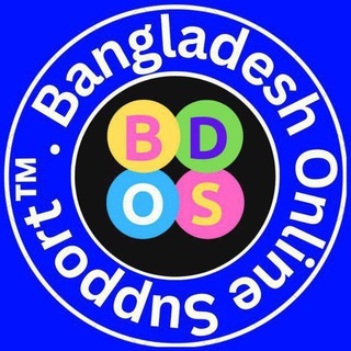 Bangladesh Online Support