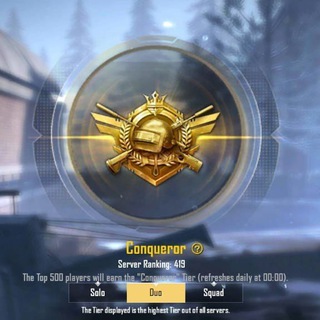 PUBG LITE BOT LOBBY SEASON 18 Telegram Group Link