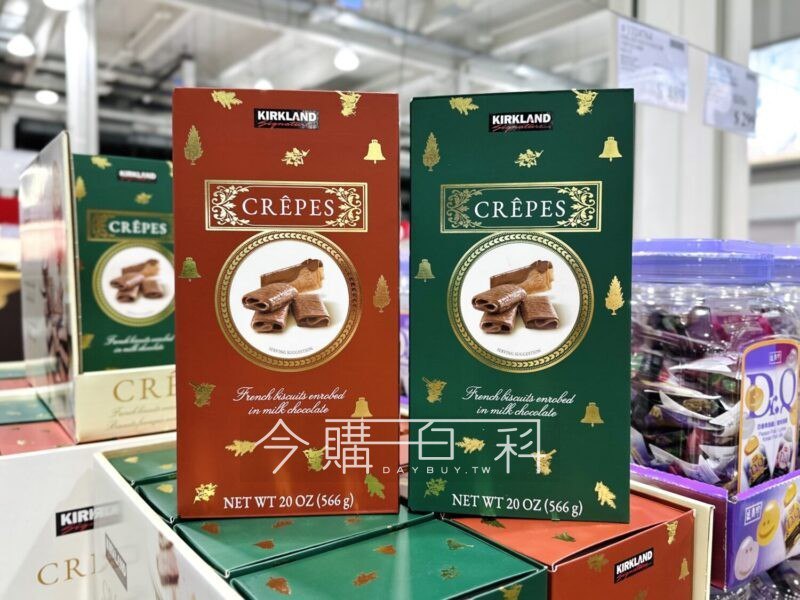 優惠完整情報 