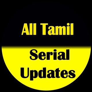 VIJAY TV - SUN TV - ZEE TAMIL SERIAL DOWNLOAD LINK watch online direct today episode latest new serials Telegram Group Link