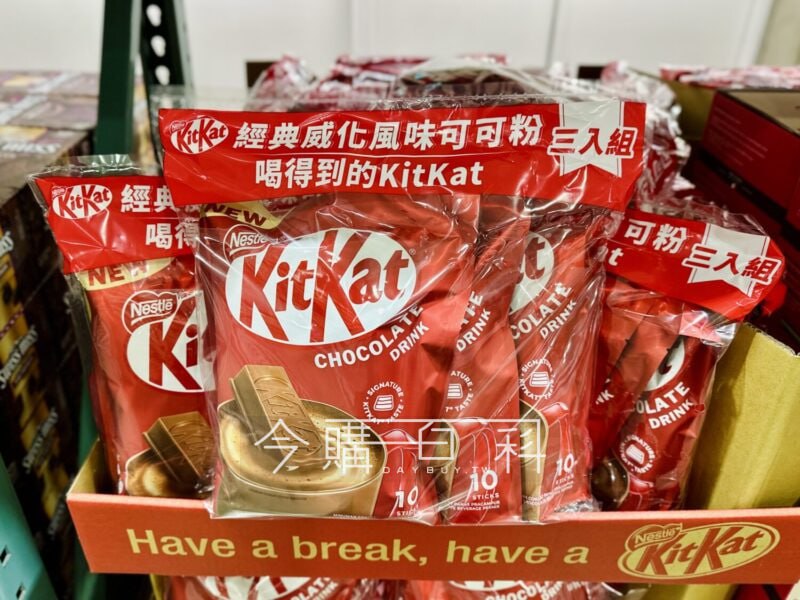 優惠情報看這邊 