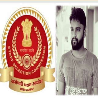 SSC GD CLASS KANNADA