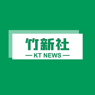 以色列总理府8月16日晚发表声明，强调以方坚持达成一项“全面”停火协议，要求哈马斯一次性释放所有被扣押人员、满足以方提出的全部条件，否则战争不会结束。以方条件为：哈马斯解除武装，加沙地带“去军事化”，以色列控制加沙地带边境，在加沙地带组建一个既非哈马斯、也非巴勒斯坦民族权力机构并能与以色列和平共处的治理机构。 知情人士称，哈马斯已向斡旋方发出信息，愿意讨论部分协议。他们表示，可以在很短的时间内达成部分协议。但类似的情况以前也发生过多次。斡旋方向哈马斯明确表示，以色列占领加沙城的意图是认真的，敦促他们同意达成