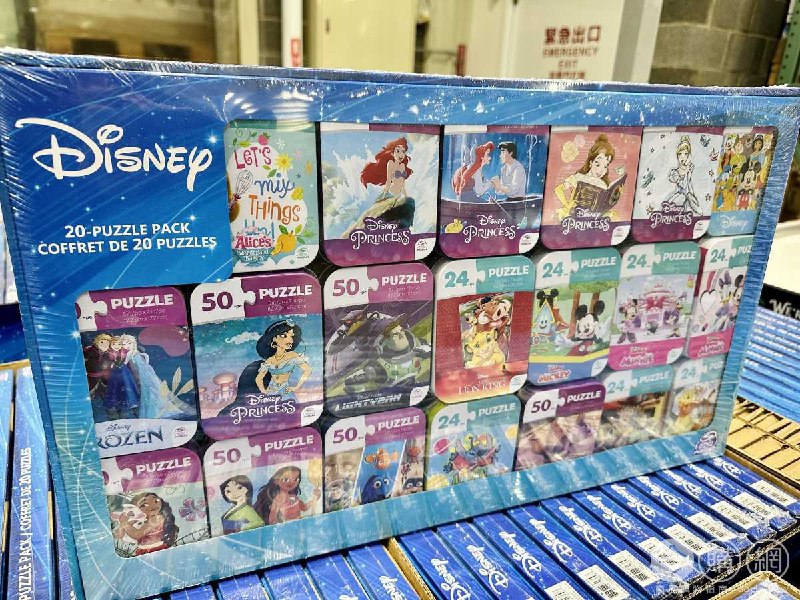 完整情報 