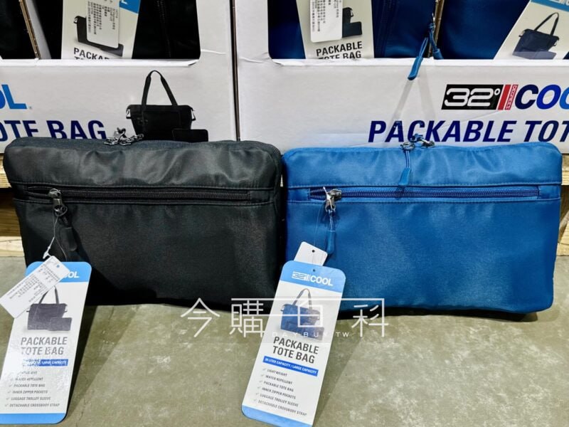 優惠情報看這邊 