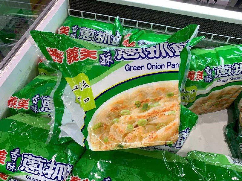 #Costco好市多8月新品通知I-MEI 義美冷凍香酥蔥抓餅 #128475