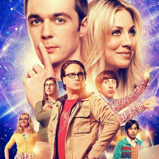 The Big Bang Theory(All Seasons) Telegram Group Link