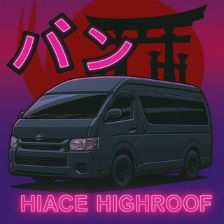 Toyota Hiace Community Singapore🇸🇬