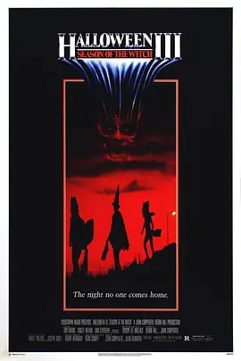 月光光心慌慌3 Halloween III