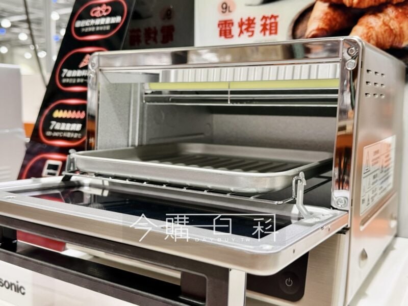 新品情報連結 