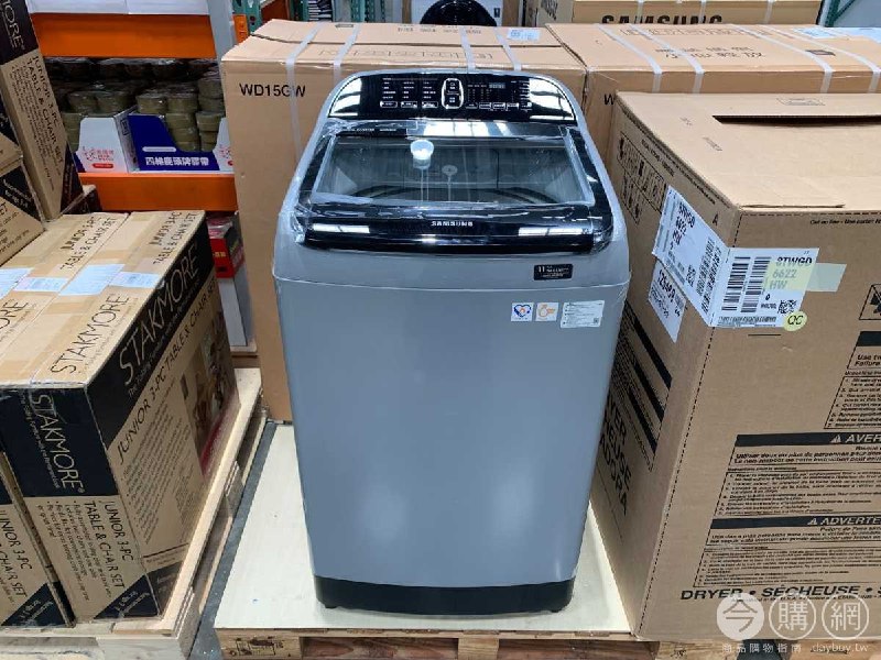 Costco折價通知 10/07(四)前 折1500元SAMSUNG 13公斤變頻洗衣機 #128735