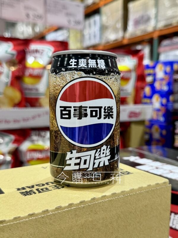 特展情報看這裡 