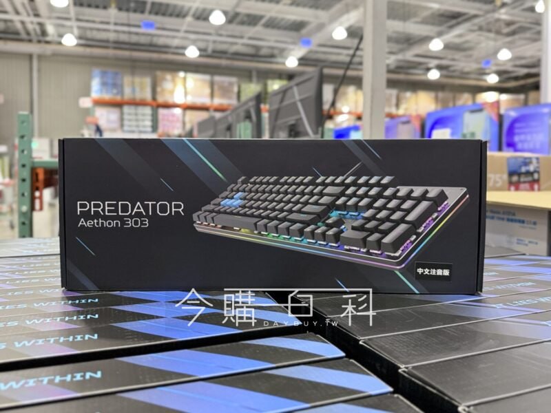 新品情報連結 