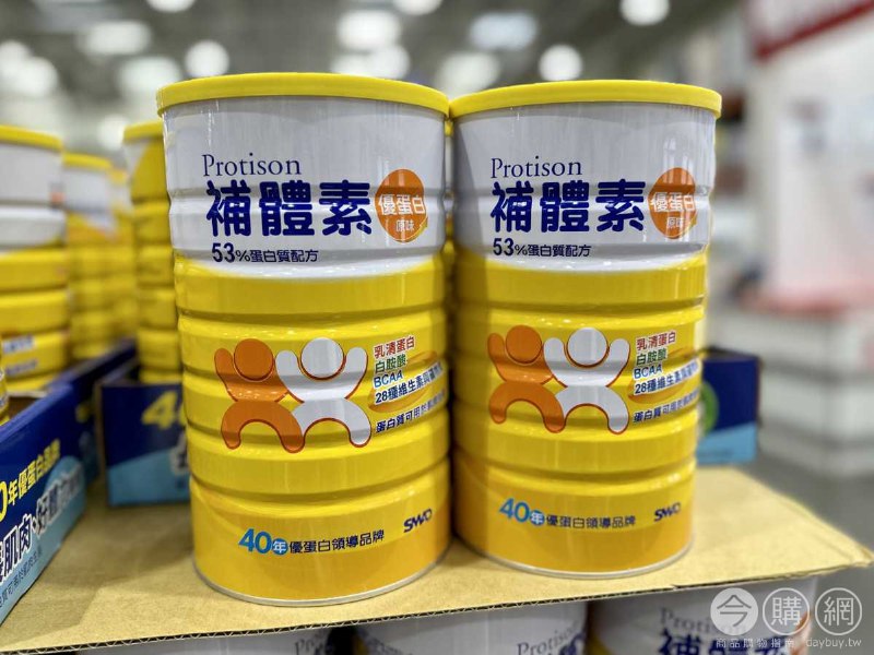 完整情報 