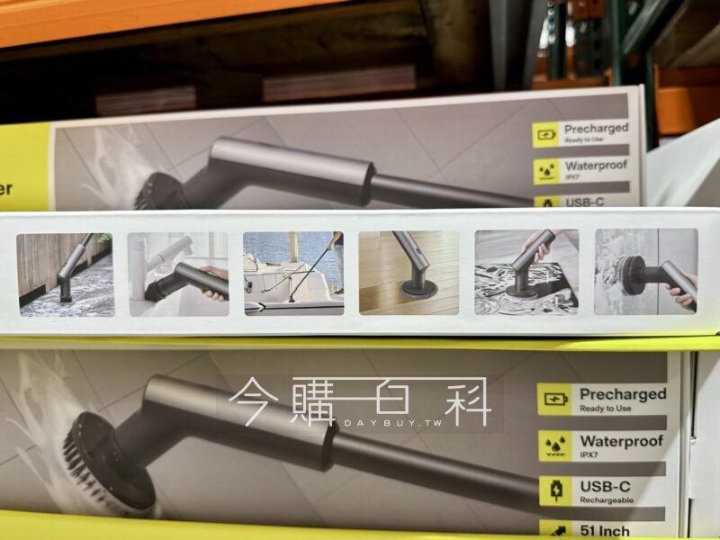 新品情報連結 