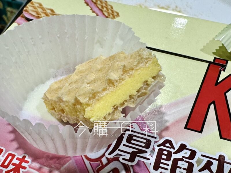 優惠情報連結 