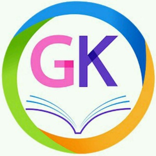 Daily Gk Telegram Group Link