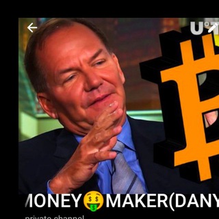BITCOIN DOUBLE PAYMENT
