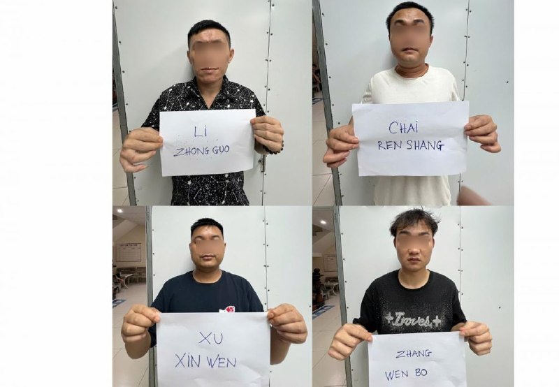 东南亚华人大事件：4个中国人从柬埔寨潜入越南富国岛 正准备继续开盘结果被抓了！ 据越南配图