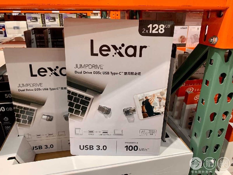 #Costco好市多06月商品目擊通知LEXAR USB 128GB TYPE-C＆A 二合一隨身碟 #130728