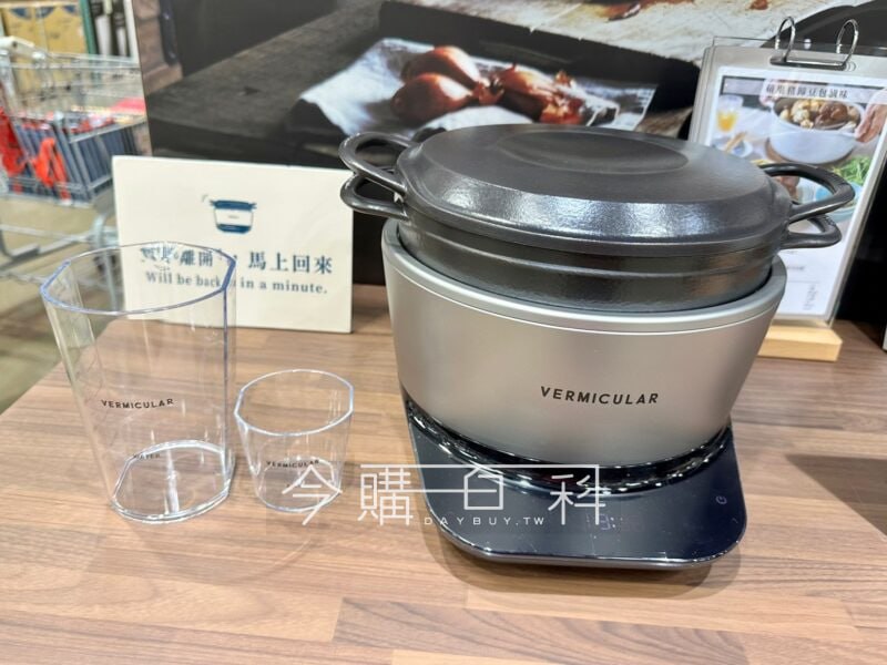 特展完整情報 