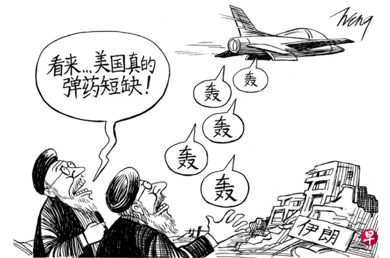 更多漫画：