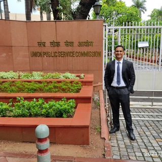 UPSC Preparation Manzar Anjum AIR 125 CSE 2020 Telegram Group Link