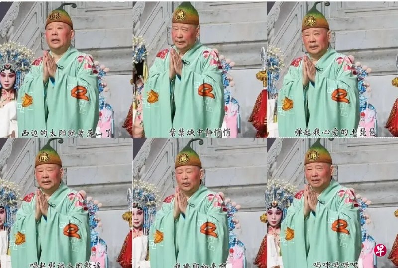 中国知名相声演员郭德纲演出事因即兴改编经典红歌《弹起我心爱的土琵琶》未事先报备被武汉市文旅局立案调查。武汉文旅最新通报指，郭德纲歪曲篡改抗战歌曲，造成恶劣社会影响。