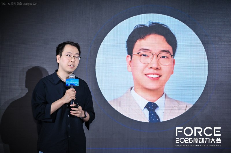 终于从火山Force大会回来了，每次Force大会的人人人人人人是真多，字节掏出来的干货也太多了
