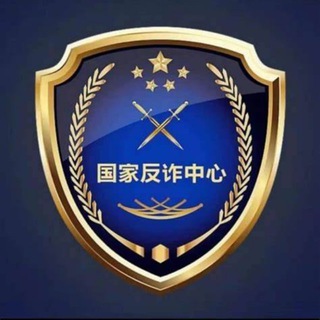 老鱼 - 项目反炸曝光交流基地