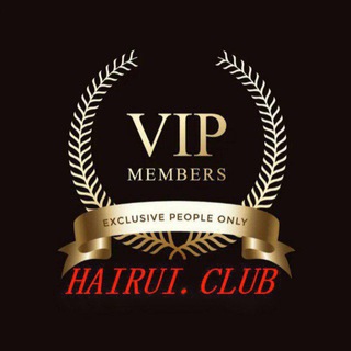 🏆 Harui Club 🏆Official Profit Plan 💯