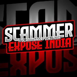 🚨 𝐒𝐂𝐀𝐌𝐌𝐄𝐑𝐒 𝐄𝐗𝐏𝐎𝐒𝐄 𝐈𝐍𝐃𝐈𝐀 𝐆𝐑𝐎𝐔𝐏 🚨 Telegram Group Link