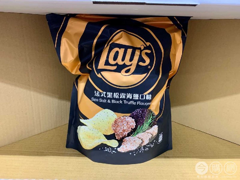 #Costco好市多05月新品通知LAY'S 樂事黑松露海鹽口味洋芋片 #131502