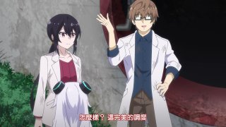 64bitsub 六四位元字幕組 | Alma-chan wa Kazoku ni Naritai 阿爾瑪醬想成為家人 - 11 [1920x1080 AVC_...