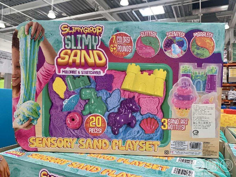 Costco新商品，SLIMYGLOOP 爛泥怪彩色玩沙組，七種泥沙顏色，亮粉、大理石、香味等泥沙，12種不同模具無毒易清潔新商品情報連結 
