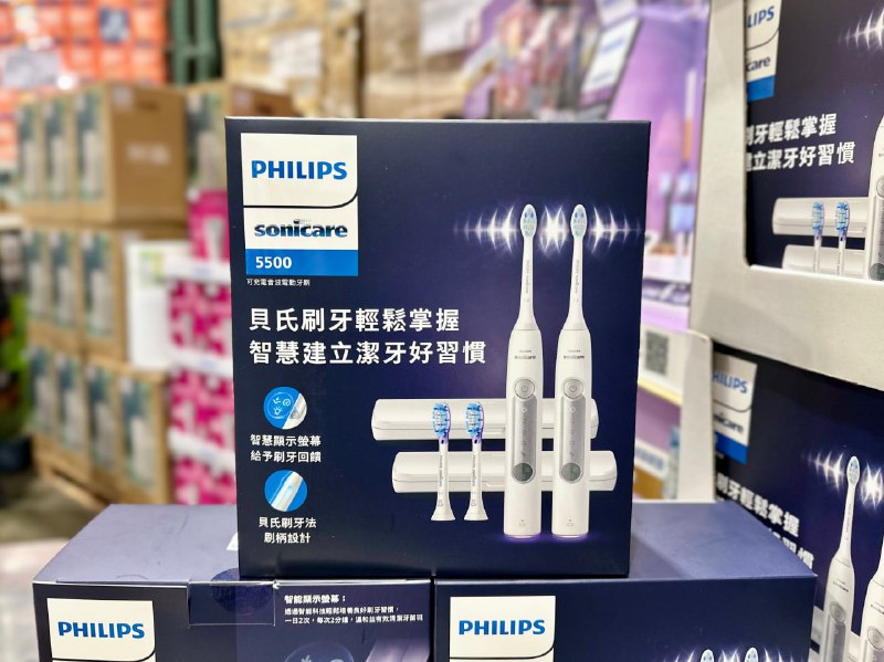 🎉 Costco獨家雙入組型號，新品上市！ 🎉🦷✨ 飛利浦充電式智能音波牙刷 HX5292 ✨🦷✅ 新手模式 + 貝氏刷牙握柄設計為初次使用電動牙刷的使用者設計手動轉電動最適合的第一支電動牙刷✅ 雙重壓力提醒用力過大自動降低動力改變震動幅度刷柄底部還有環繞壓力感應燈同步提醒✅ 超強續航一次充電可使用長達60天附有旅行收納盒，出差旅行更方便🔸 更多貼心細節，提升刷牙體驗 🔸✨ 啟動後三秒內震動漸強，避免牙膏水花飛濺✨ 科技感螢幕顯示刷牙模式✨ 刷牙結束，智慧螢幕回饋刷牙成果#好市多獨家 #新品上架 #飛利浦 #音波電動牙刷 #HX5292🎉 Costco獨家雙入組型號，新品上市！ 🎉🦷✨ 飛利浦充電式智能音波牙刷 HX5292 ✨🦷✅ 新手模式 + 貝氏刷牙握柄設計為初次使用電動牙刷的使用者設計手動轉電動最適合的第一支電動牙刷✅ 雙重壓力提醒用力過大自動降低動力改變震動幅度刷柄底部還有環繞壓力感應燈同步提醒✅ 超強續航一次充電可使用長達60天附有旅行收納盒，出差旅行更方便🔸 更多貼心細節，提升刷牙體驗 🔸✨ 啟動後三秒內震動漸強，避免牙膏水花飛濺✨ 科技感螢幕顯示刷牙模式✨ 刷牙結束，智慧螢幕回饋刷牙成果#好市多獨家 #新品上架 #飛利浦 #音波電動牙刷 #HX5292