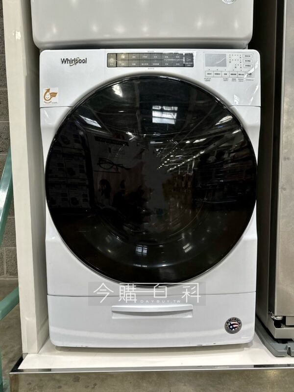 優惠情報連結 